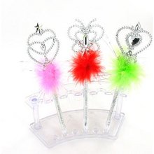 1368034290