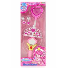 1432128545