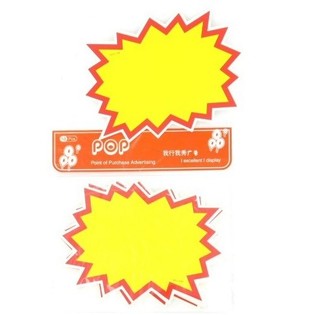 CARTELES DE OFERTA Y PROMOCI&Oacute;N - MODELO 4 (10 uds.)