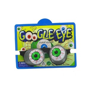 Gafas de Ojos Caídos de Broma (12 uds.)