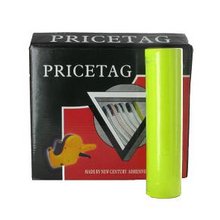 1368034074