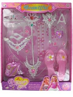 SET DE BELLEZA XL
