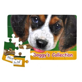 PUZZLE DE PERROS LINDOS A PRECIO DE SALDO 20 x 13 CM (50 uds)