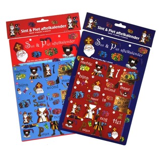 CALENDARIO DE CUENTA ATR&Aacute;S SAN NICOL&Aacute;S - MODELO 1 (12 uds.)