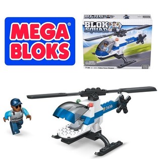 MEGA BLOKS - 2413 POLICE FORCE CHOPPER Helic&oacute;ptero de Polic&iacute;a (2 uds.)