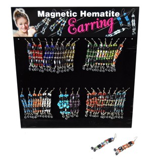Pendientes Magn&eacute;ticos en Expositor (18 pares)