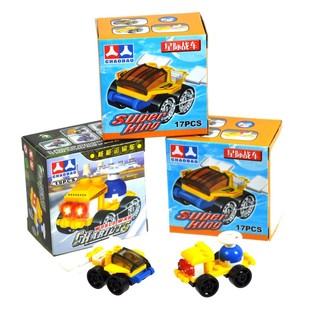 Ladrillos de Construcci&oacute;n BRICKS (12 uds.)