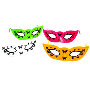 M&Aacute;SCARAS DE FIESTA PARA NI&Ntilde;OS EN COLORES VARIADOS (48 uds.)