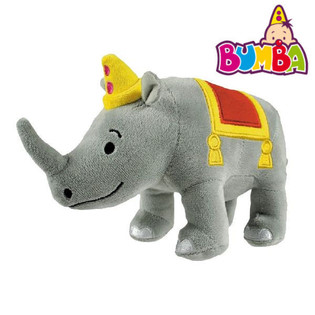 Peluche Bumba - Bumbum, 23 cm (4 uds.)