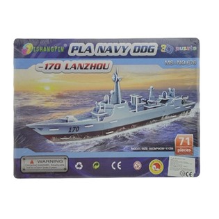 Gran Puzzle 3D – Buque de Guerra 170 Lanzhou (2 uds.)